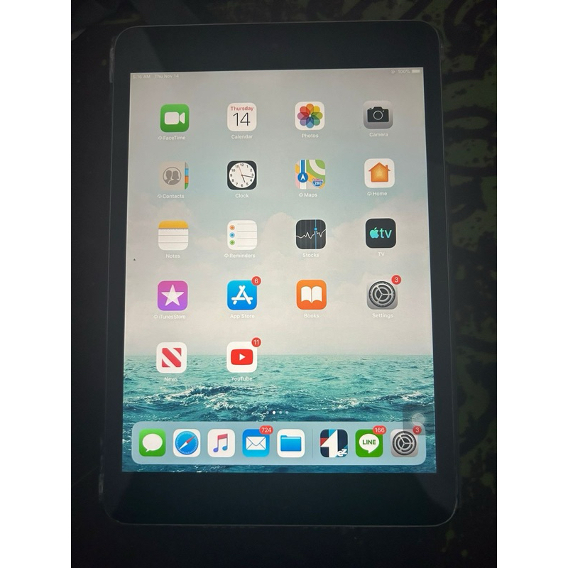 Ipad mini 2 (second)