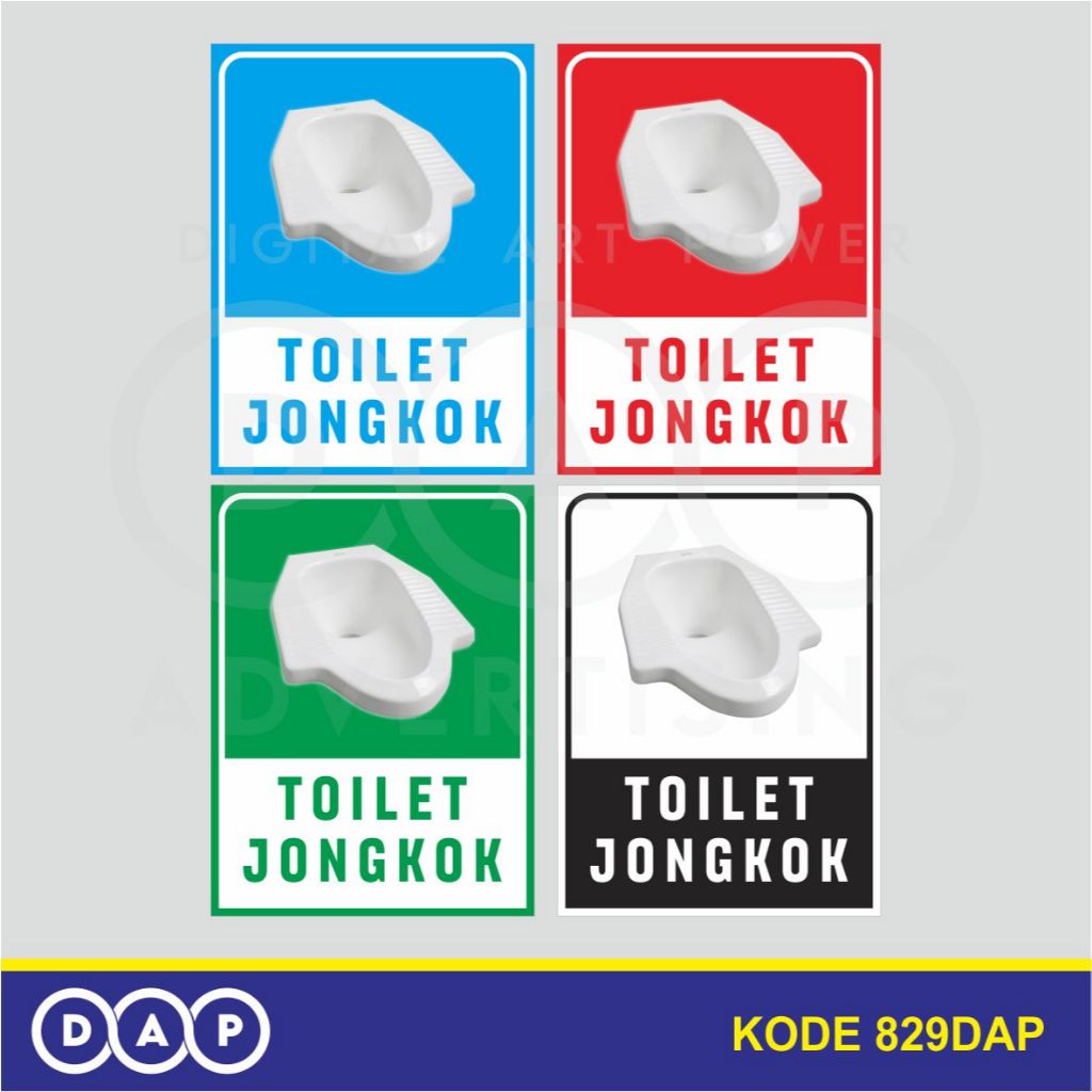 

829 - STIKER KETERANGAN TIPE KLOSET JONGKOK - 15 x 20 CM - VYNIL - TERBAIK
