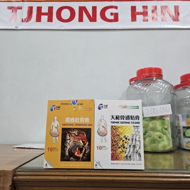 

Tianhe Gutong Tiegao - Koyo Saraf Kejepit Isi 10 Lembar - Asli dari Saras Subur Abadi