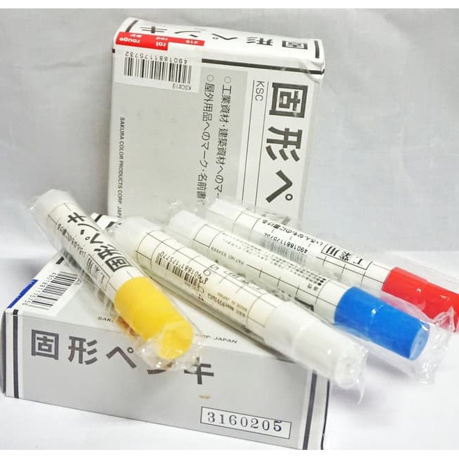 

KODE X44K Steel Marker Sakura Made in Japan Steel Marker Putih Biru Kuning Merah Spidol Besi Sakura
