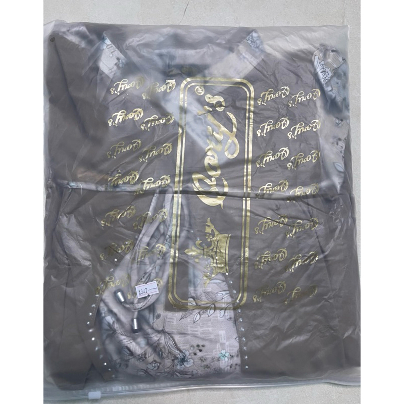 24 Gamis Armani silk Qorys Original realpik Ready Stok No Po