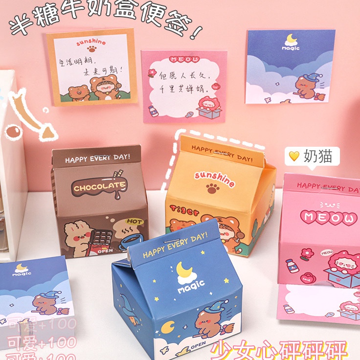 

Produk Terlaris Memo Pad Karakter Sticky Note Karakter Lucu TOYSFORHOME