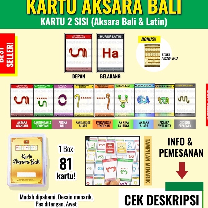 

KODE T26N KARTU AKSARA BALI FLASH CARD MAHIR