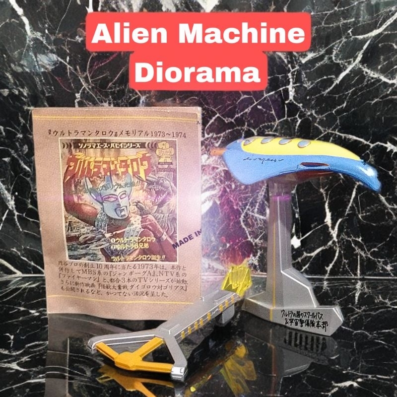 Diorama Pesawat Alien Series Ultraman Taro Vintage Original BANDAI Japan version