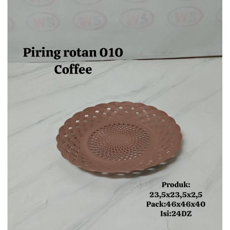 PIRING ROTAN 010 COFFEE - PIRING ROTAN PLASTIK - PIRING ROTAN WARNA COKLAT