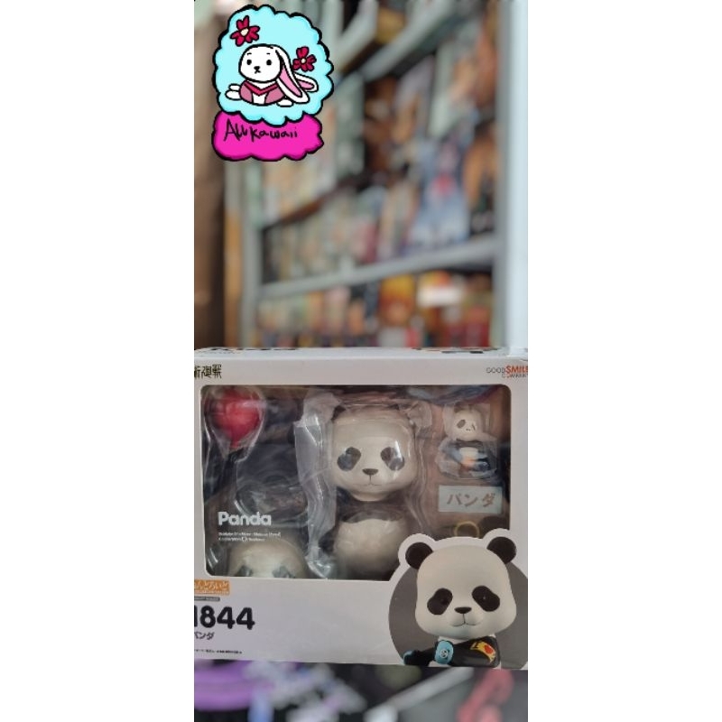 GoodSmile Company Nendoroid Figure Original Jujutsu Kaisen Panda