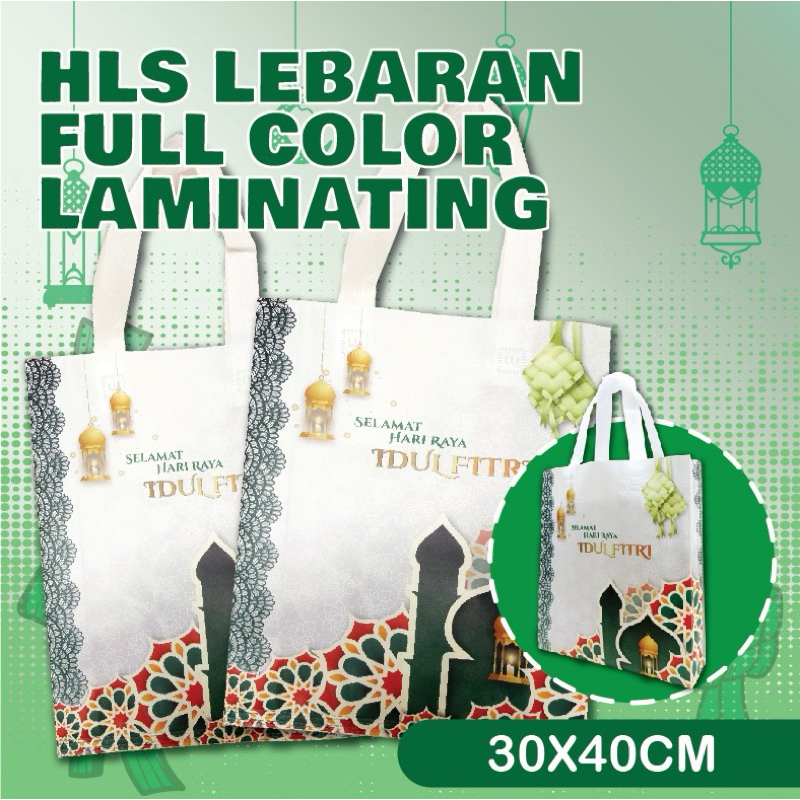 

Goodiebag idul fitri / Tali 30x40 laminasi Idul Fitri (harga perlusin)