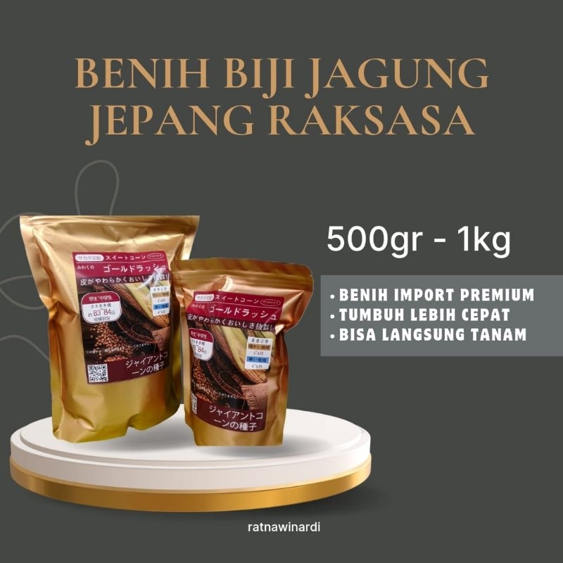 [COD] BENIH JAGUNG JEPANG F1 RAKSASA HOKAIDO IMPORT ORIGINAL