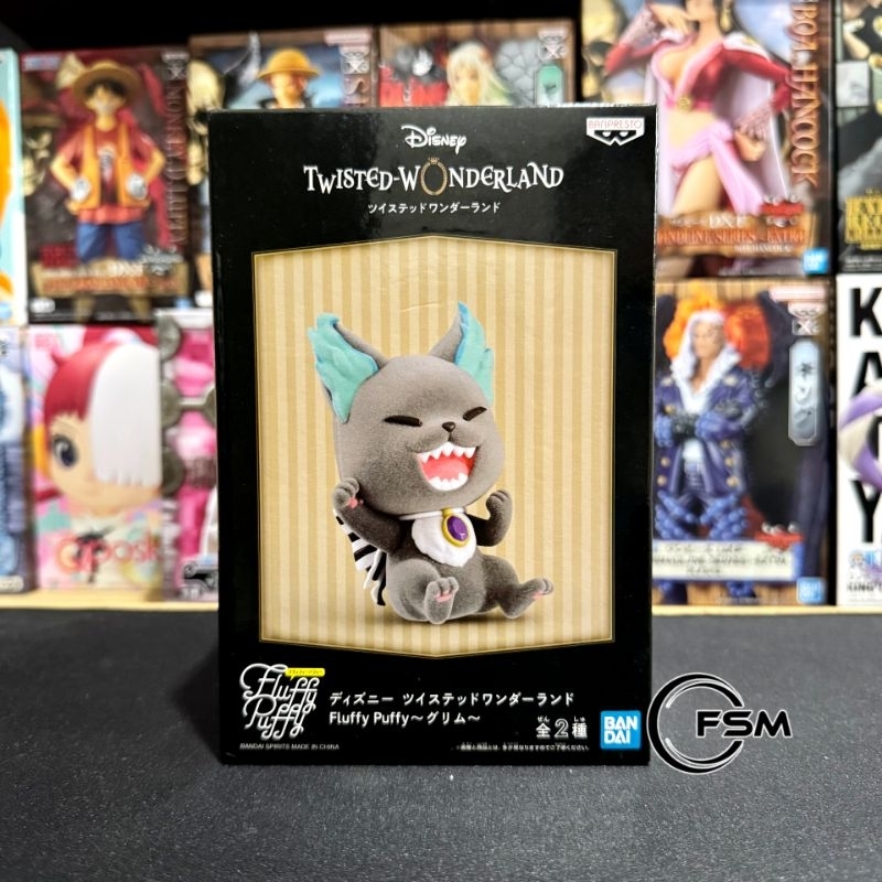 Figure Fluffy Puffy Disney Twisted Wonderland Grim Ver.A