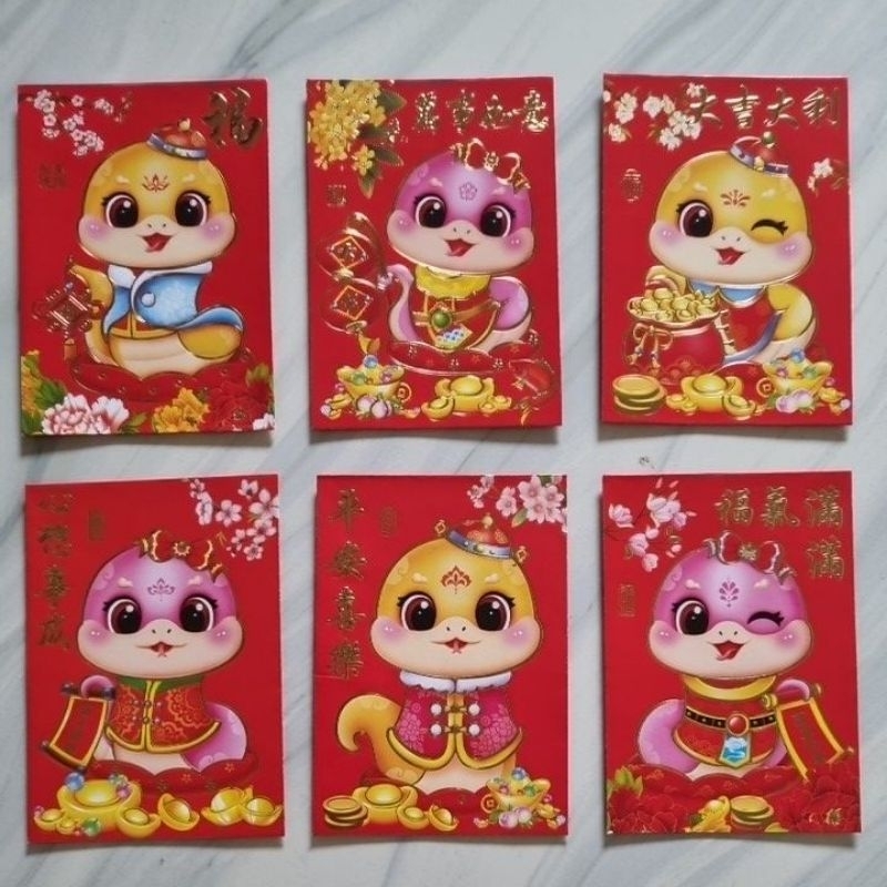 

Angpao Imlek Tahun 2025 (Ular)