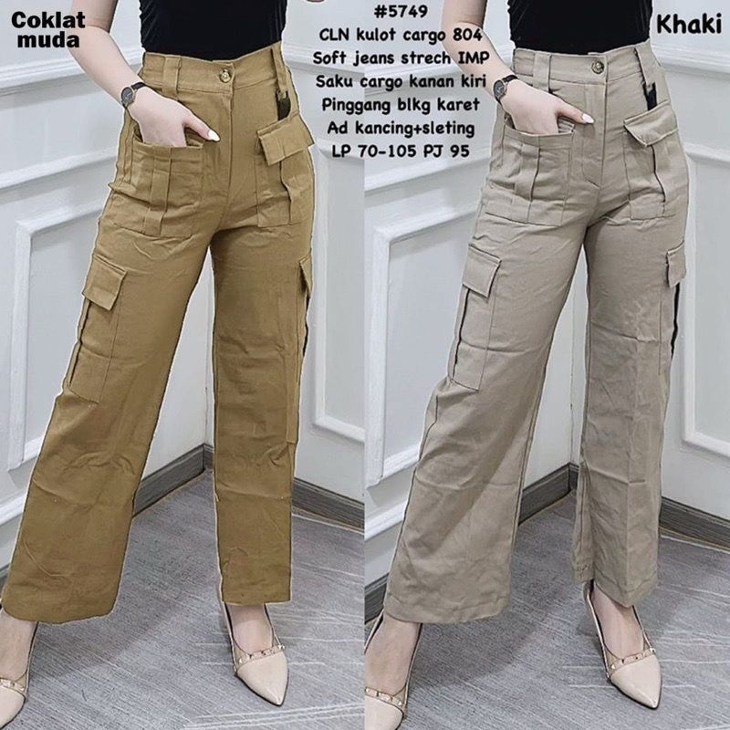 CELANA KARGO WANITA SOFT JEANS BENGALINE