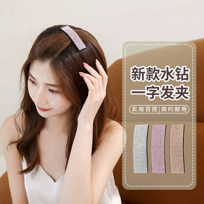 Jepitan Rambut Kristal Korea Full Jepit Poni