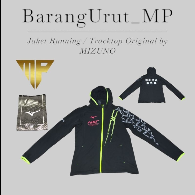 Jaket Tracktop Hoodie Zipper brand MIZUNO Second Original