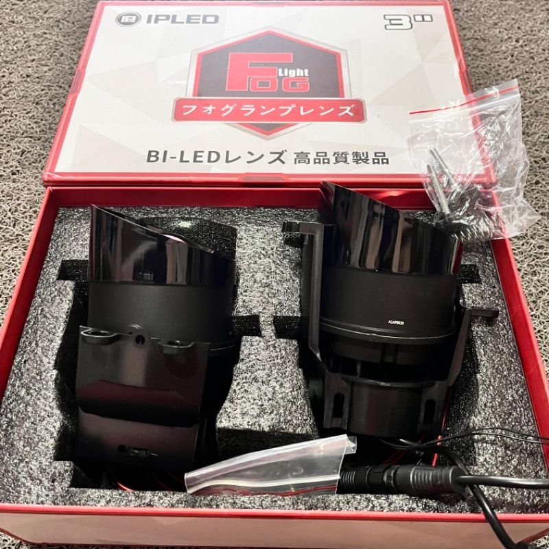 foglamp biled ipled 3"