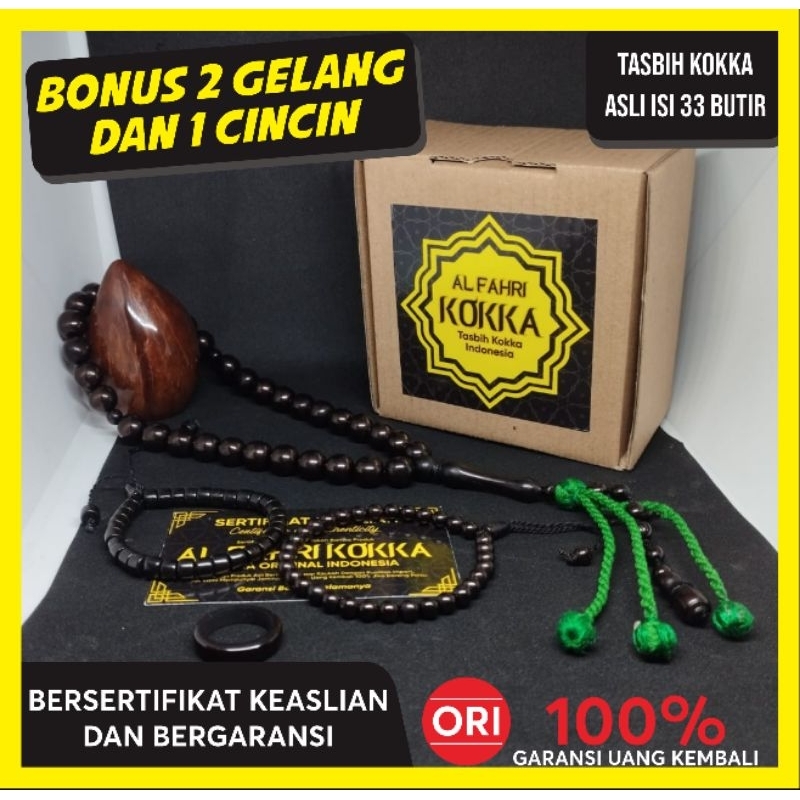 TASBIH KOKKA TURKI 33 BUTIR 10MM BESAR HITAM RUMBAI KOKKA ASLI 100 % BERSETIFIKAT