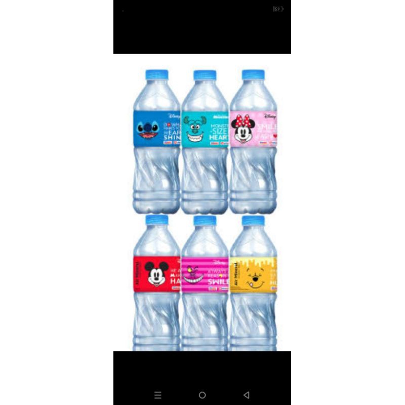 

Alfamart air 330 ml Disney Per Karton