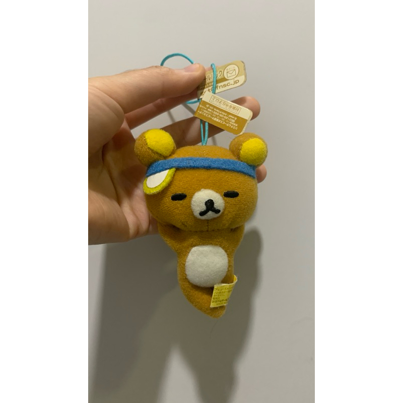 gantungan kunci / keychain / plushie / ganci rillakuma, rilakuma, korilla, korila / bebek rilla / be