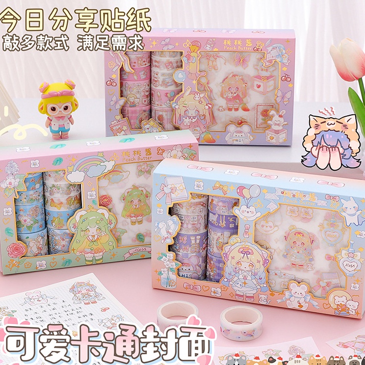 

Spesial Diskon Jepang Stiker 1 Set Box Premium Karakter Lucu 1 Roll Stiker Super Cute diary buku stiker Teknologi hot stamping kertas Jepang