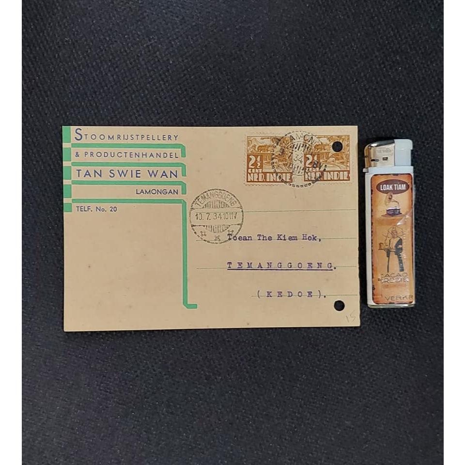 

kartu pos briefkaart authentic dari lamongan ke temanggoeng 1934