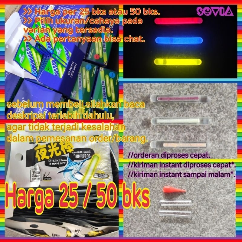 starlite / starlight / fishing light stick lampu pancing fosfor