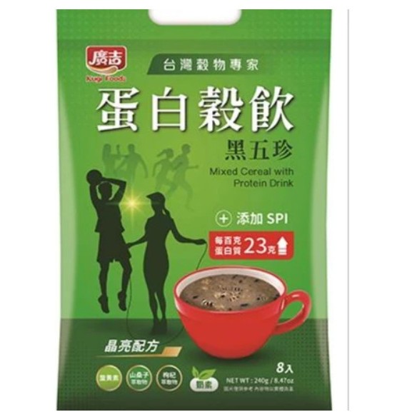 

Mix Cereal With Protein Drink