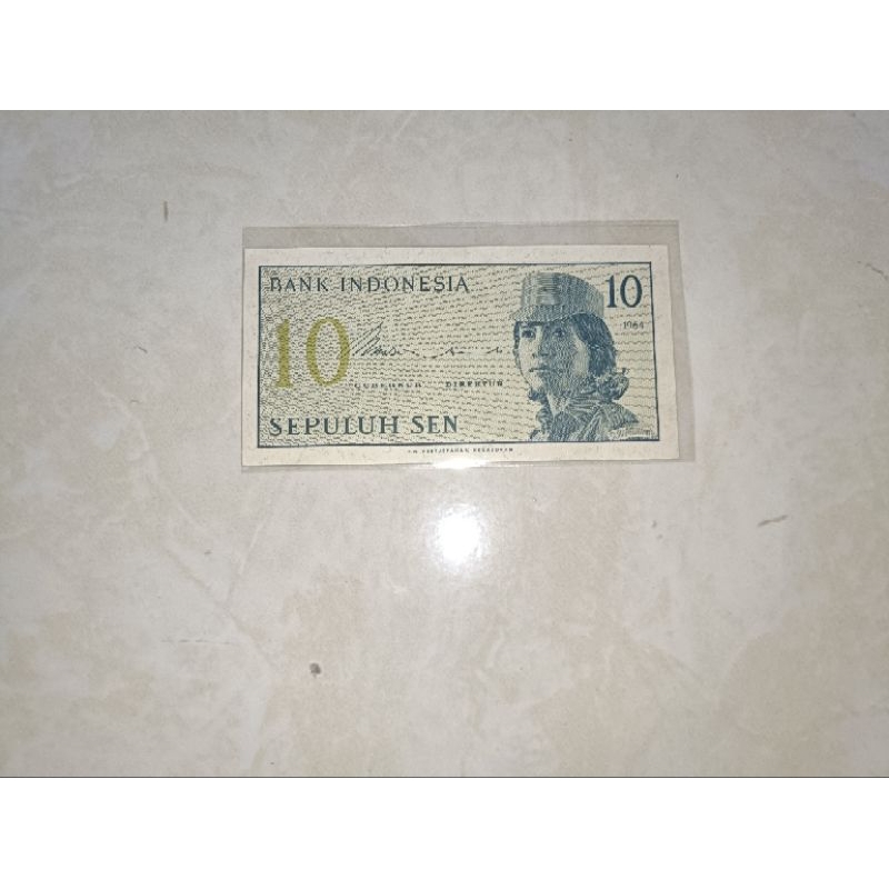 uang Indonesia 10 / sepuluh sen sukarelawan dwikora tahun 1964 asli unc