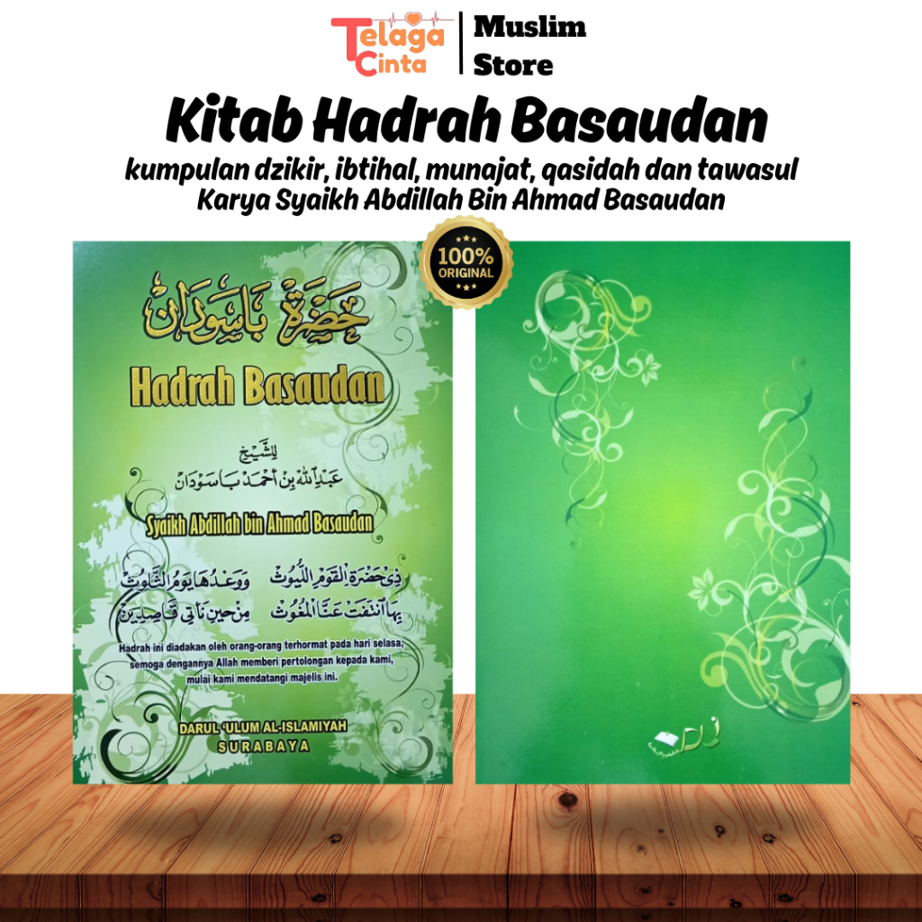 [ DIJAMIN ORIGINAL ] Buku Dzikir Wirid Hadrah Basaudan