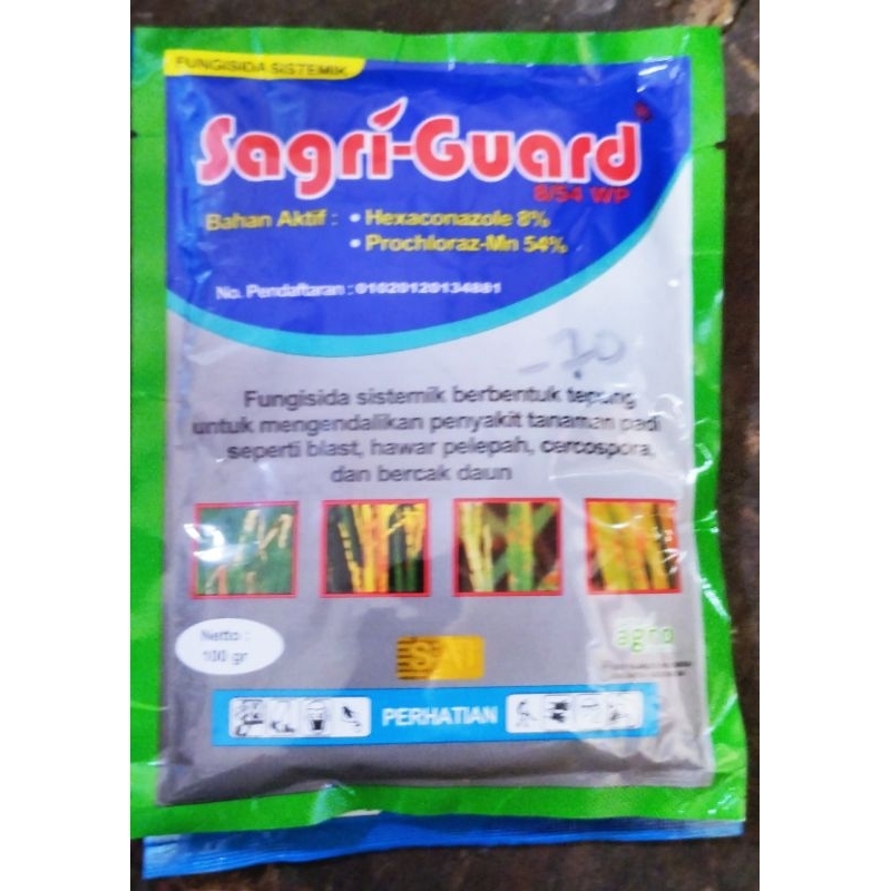 sagri guard