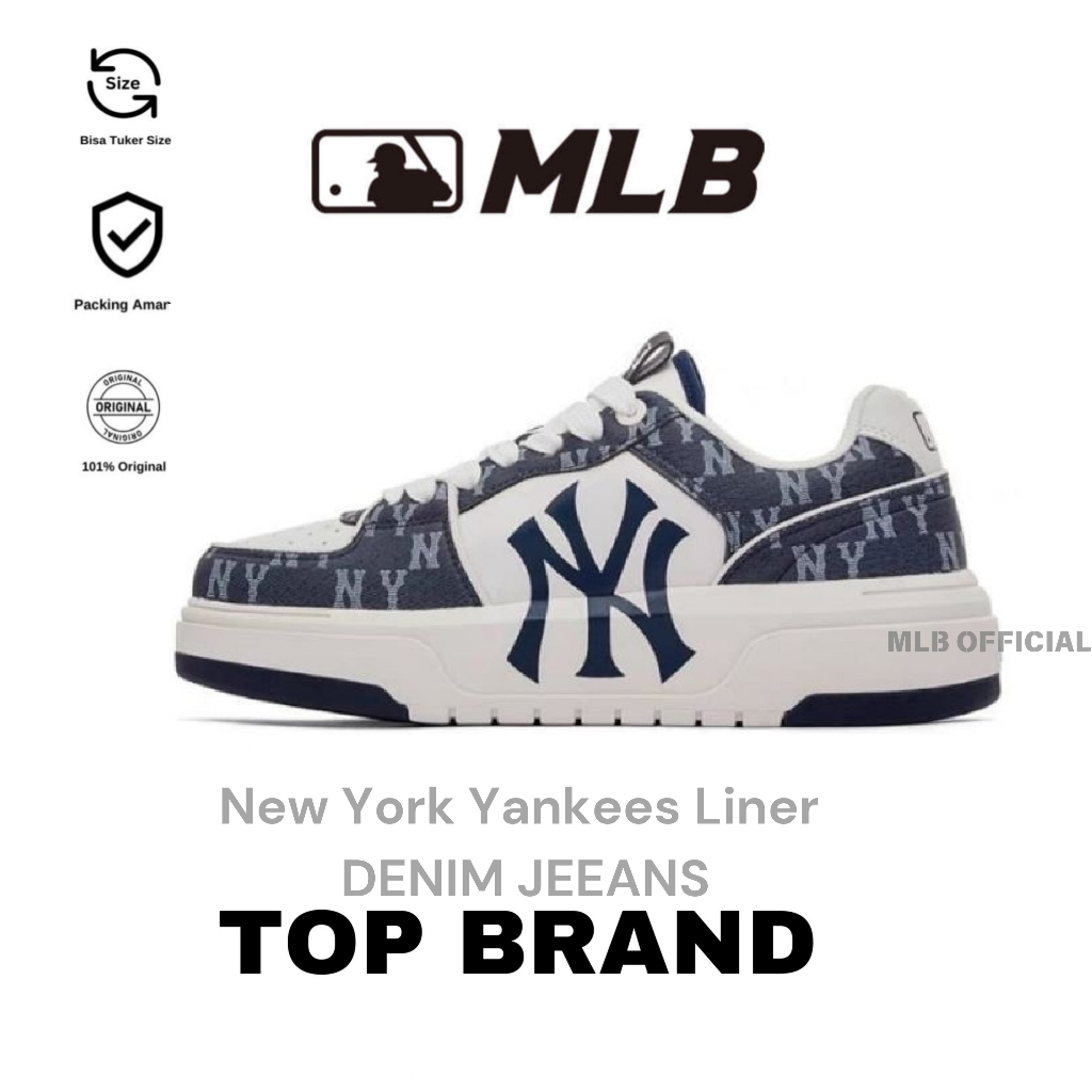 MLB Chunky Liner High NY Yankees Denim Jeans