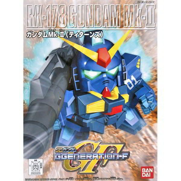 SD Gundam Mk-II Titans #217