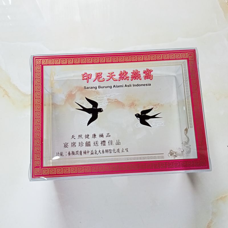 

kotak mika gambar CUCI GUDANG ukuran 24,5×18,×11cm