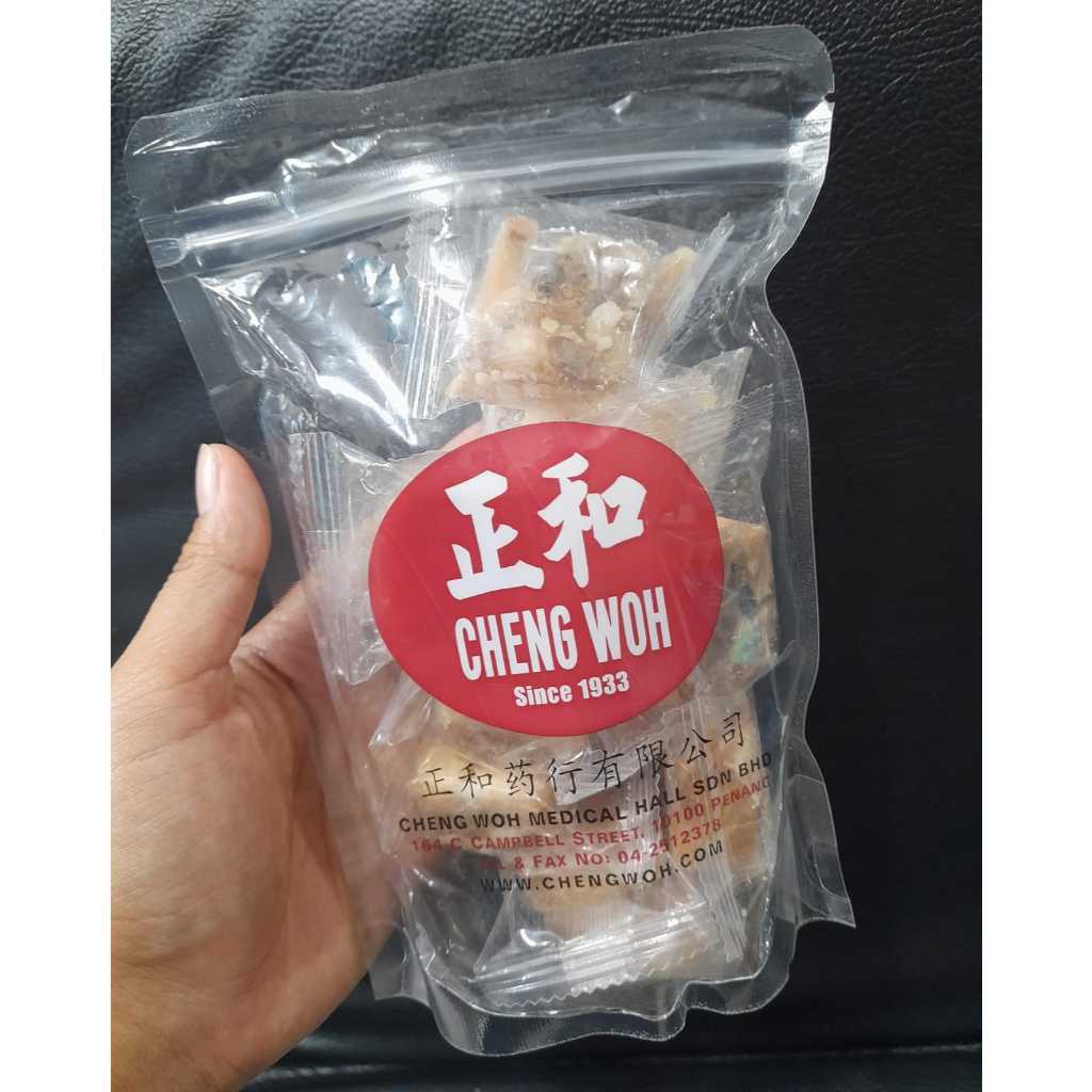 

CHENG WOH Sugar Cube