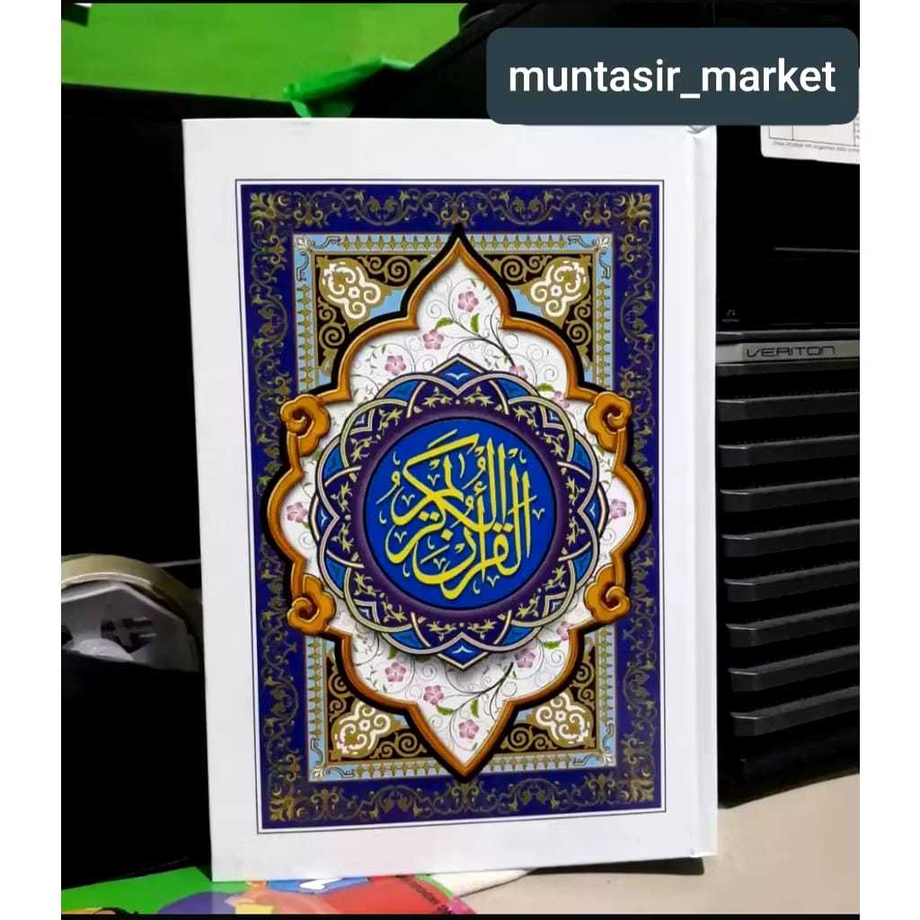 PROMO 5 PAKET AL QURAN Murah COVER Putih ukuran besar A4 al qur'an kertas cd murah terlaris