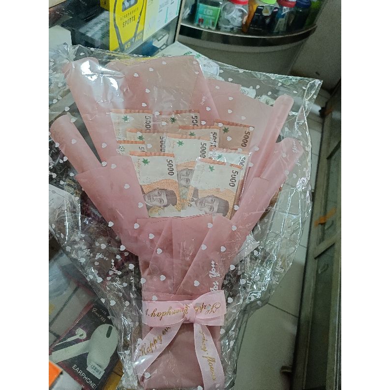 Bouqet Uang Bouquet Hadiah HBD Hadiah Uang Kado Uang Ulang Tahun Hadiah Uang Hari Ibu Hadiah Hari Ib