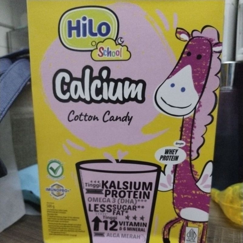 

(new)Hilo school rasa cotton candy