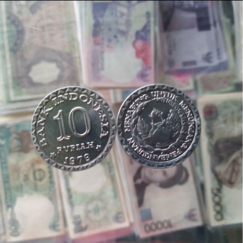 uang kuno 10 rupiah asli kondisi bagus