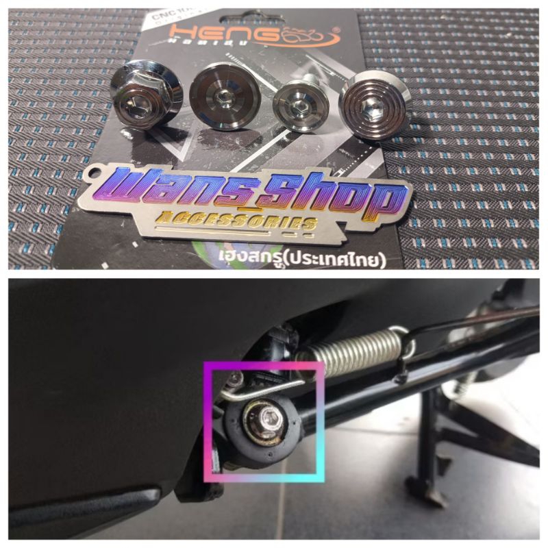 baut sensor standar 1 samping beat scoopy vario 110 125 150 160 pcx 150 pcx 160 stylo stainless heng
