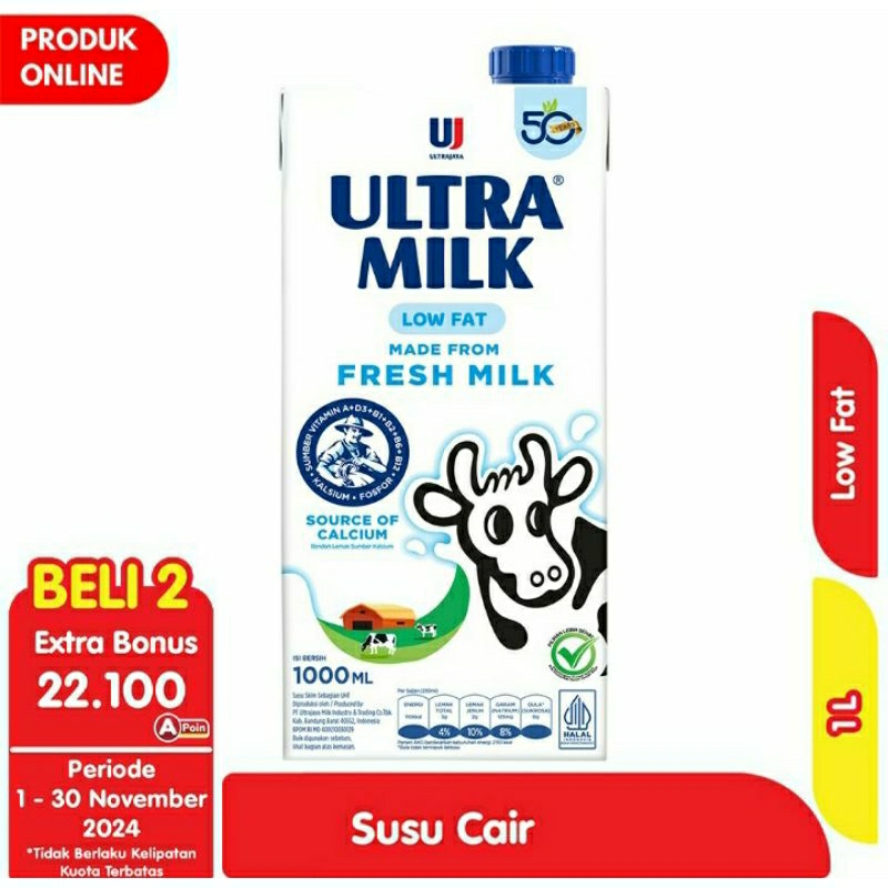 

ULTRA MILK Susu UHT Low Fat 1 L