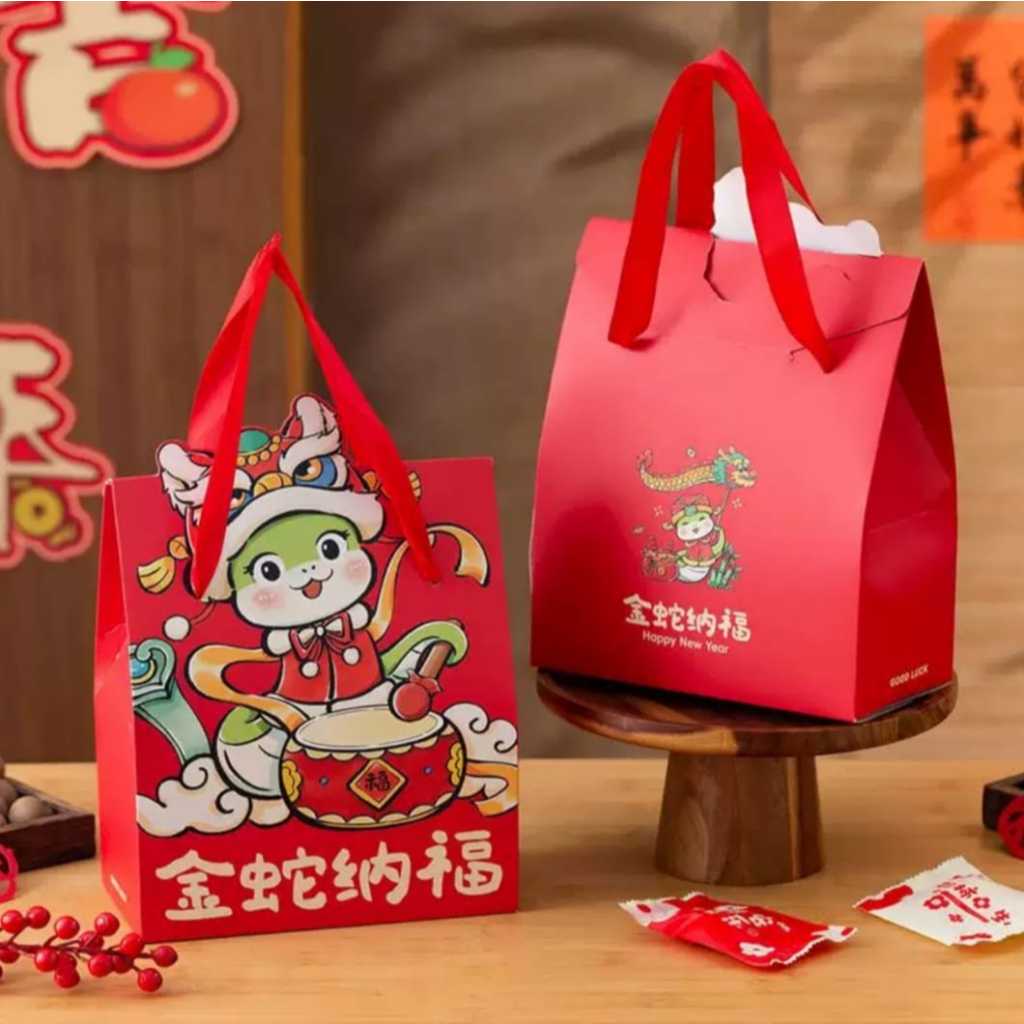 

PREMIUM Paper Bag Imlek CNY Paperbag Motif Sincia Goodie Bag Tas Jinjing Imlek 2 Toples Jar 500ml