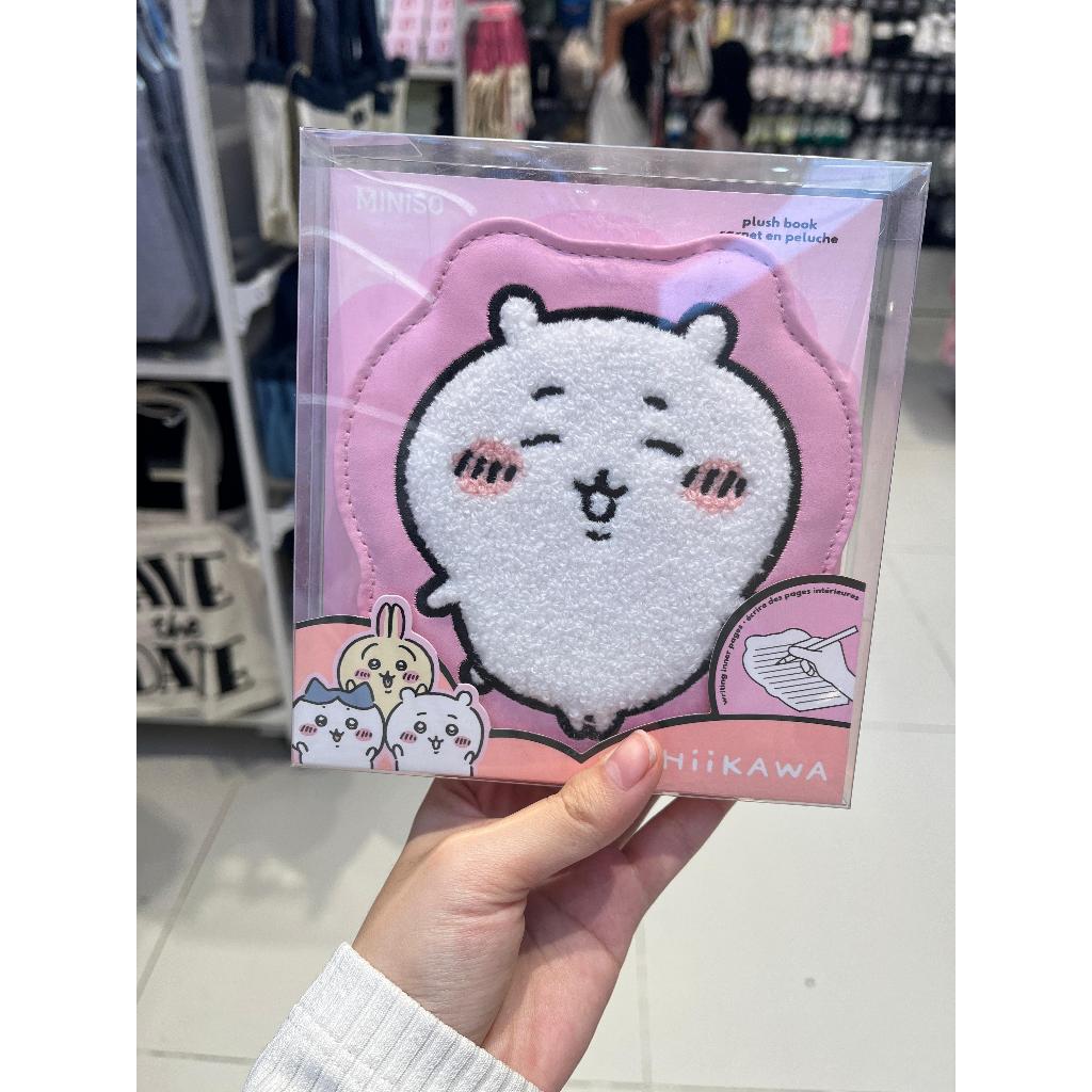 

Termurah Buku Diary / notebook CHIIKAWA