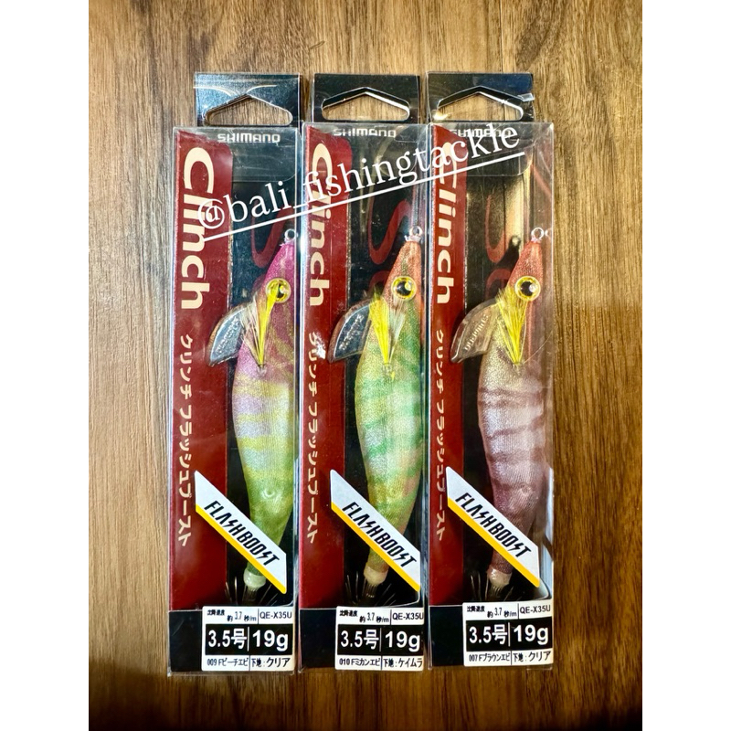 Umpan / Lure Cumi Egi Shimano Clinch Flashboost 3.5