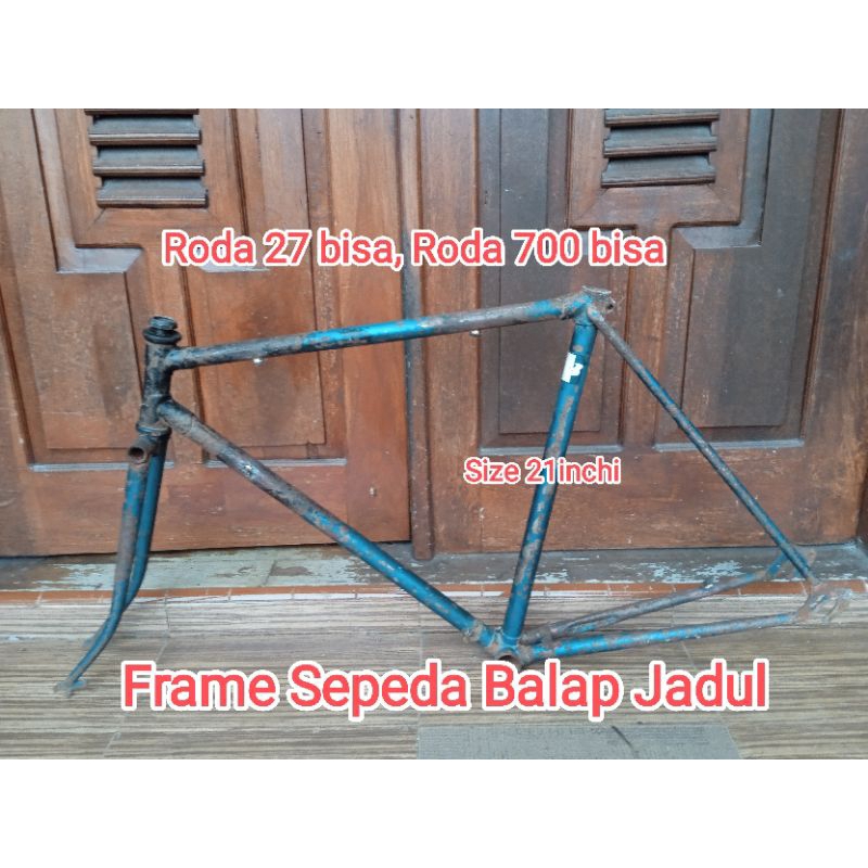 Frame Sepeda Balap Jadul