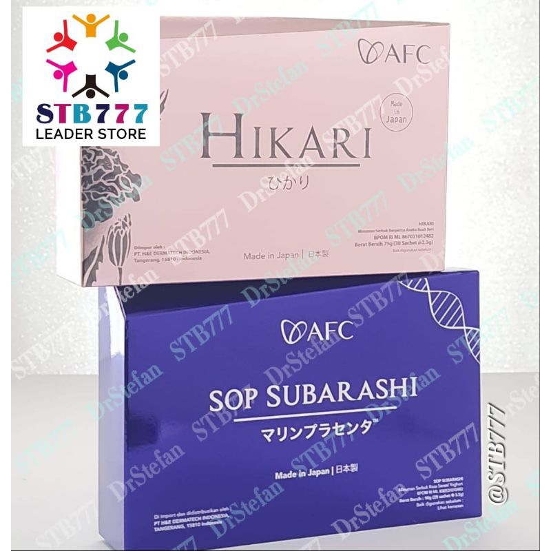 

SUBARASHI HIKARI#MIX 2 BOX