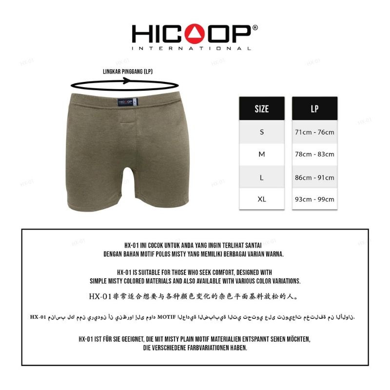 Hicoop Celana Boxer Pria HX 01 celana pendek pria pakaian dalam