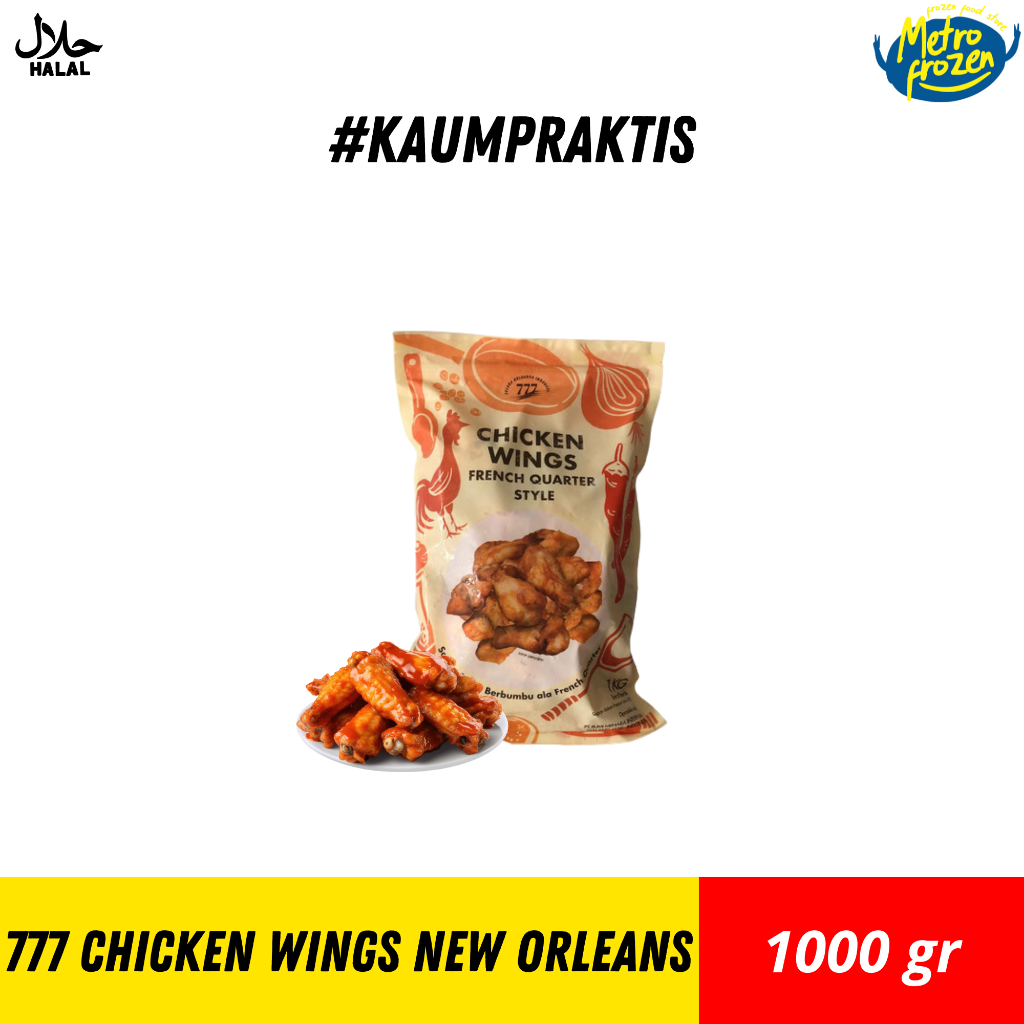 

777 Chicken Wings New Orleans 1kg