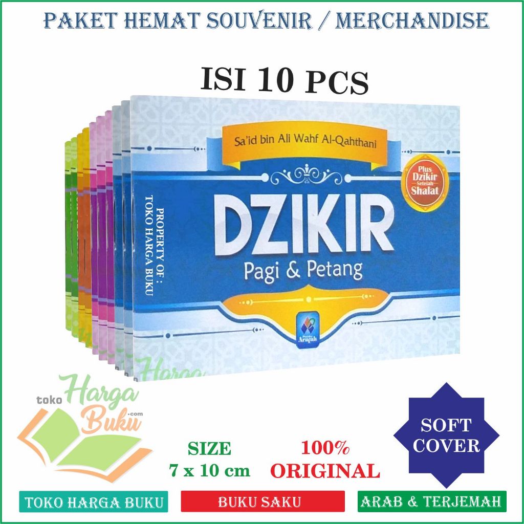 Foto Paket 10 Buku Zikir Pagi & Petang Al-Qahthani Paket Hemat Buku Dzikir Untuk Souvenir Merchandise Hadiah Kado Pernikahan Buku Dzikir Al-Ma'tsurat - Penerbit Arafah