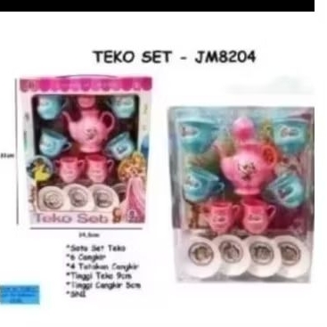 MAINAN ANAK MURAH TEKO SET/CANGKIR TEH CANGKIR KOPI