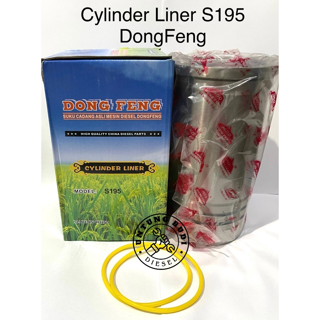 Cylinder Liner S195 DongFeng Buring Diesel 12HP