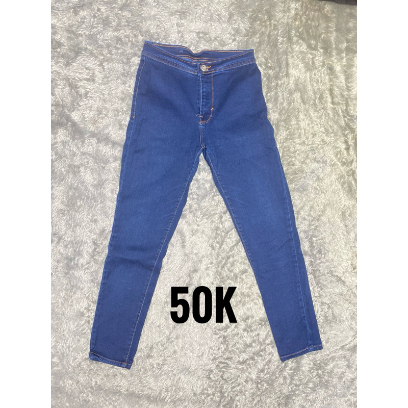 Celana Jeans Wanita Nadelus Warna Biru
