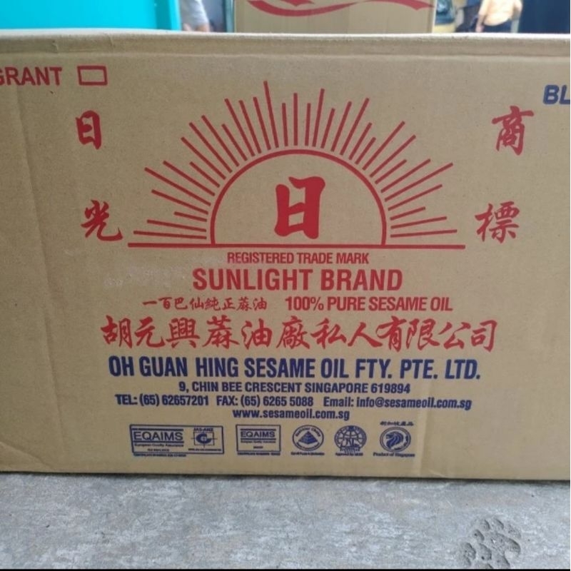 

Minyak Wijen / Minyak Mayu / Sesame Oil / OH GUAN HING / 640 ml / DUS